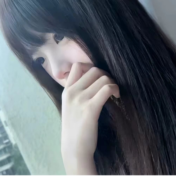 沭一