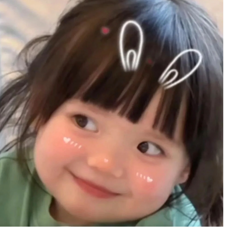 婷婷吖