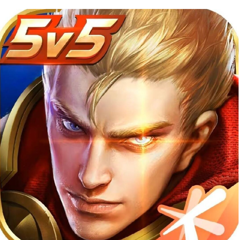 王者白名单开通博主～关注私信