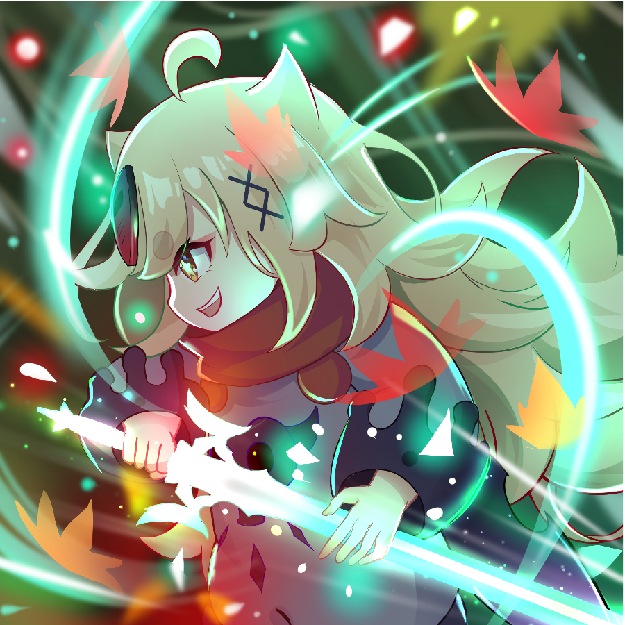 幻·昼