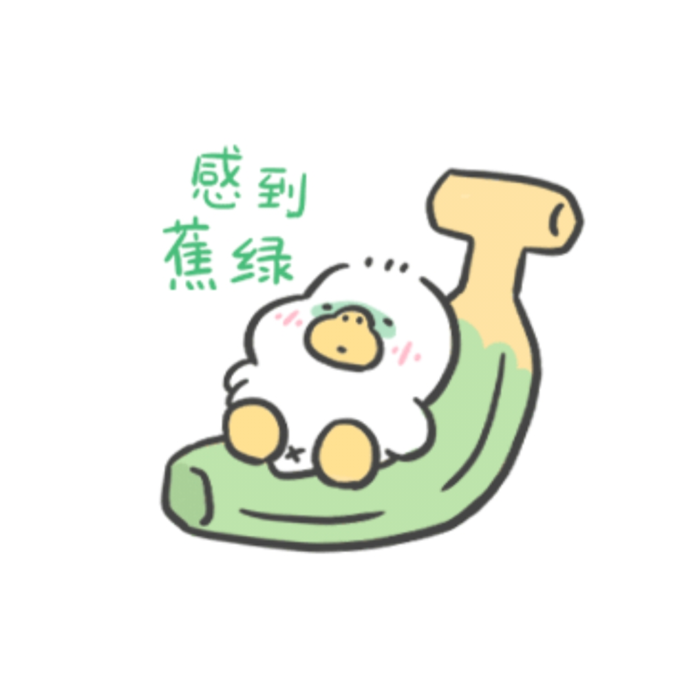 巴耶娃