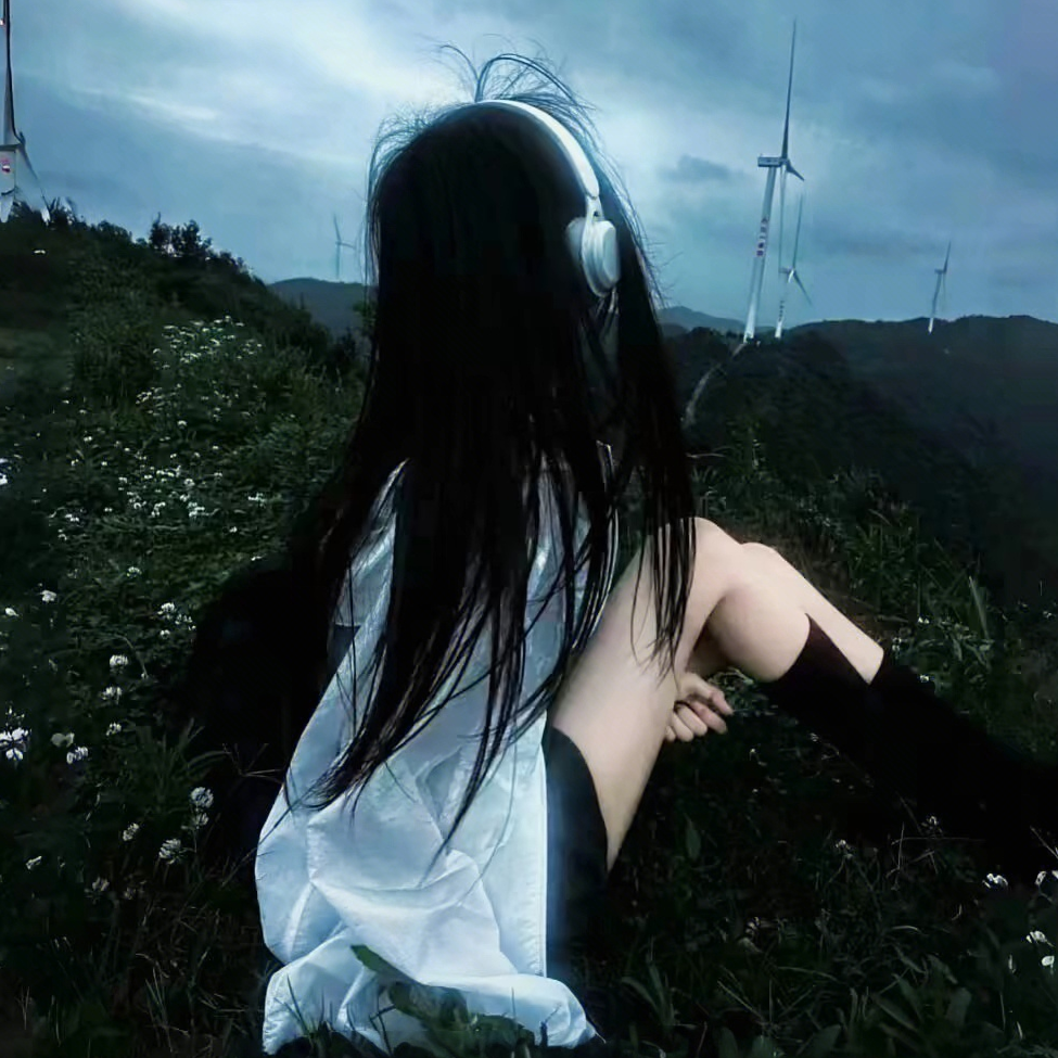 若初