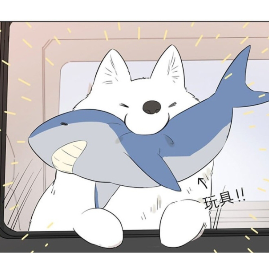 陳學習