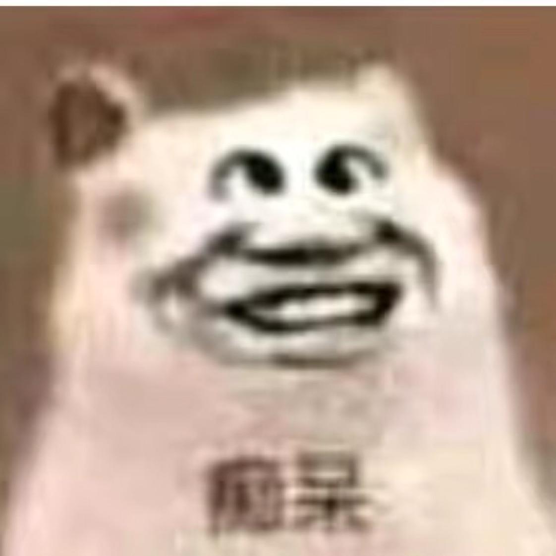 铁根