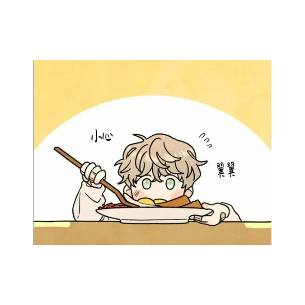 萱
