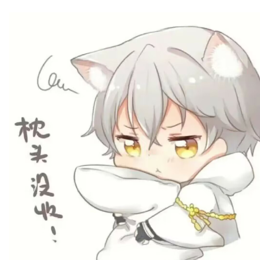 麐驀
