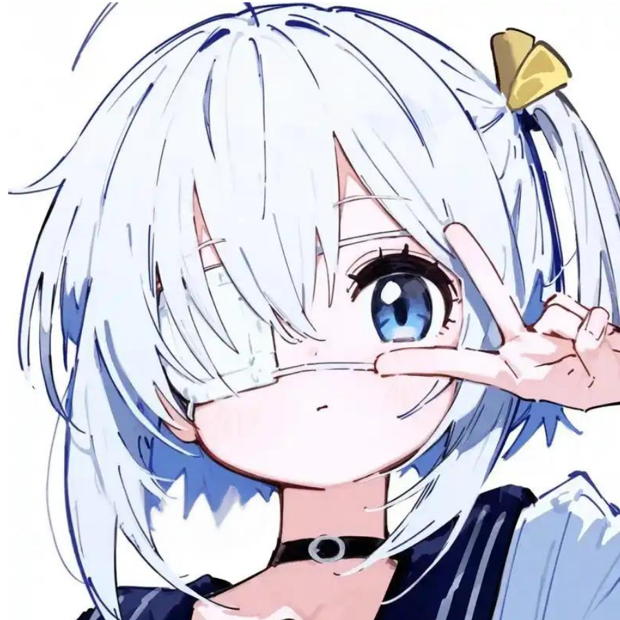 思南