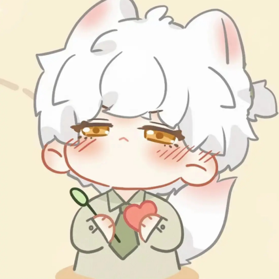 柒