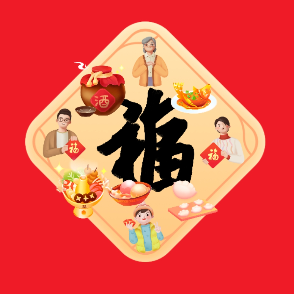 有钱人