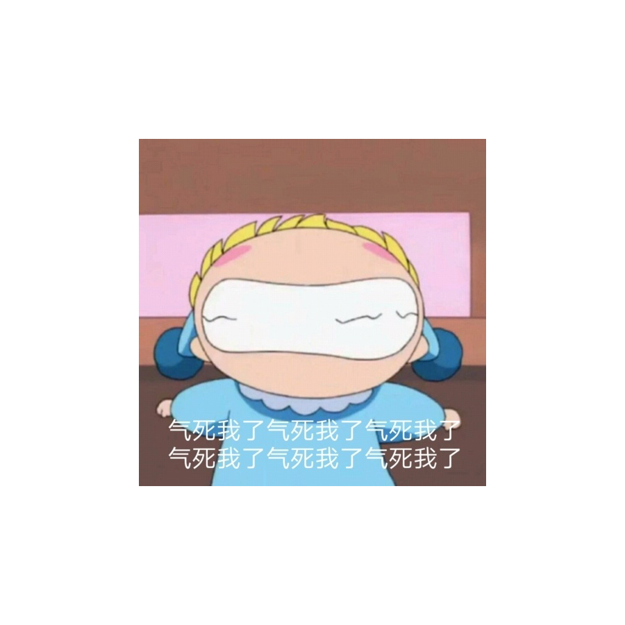 哒哒