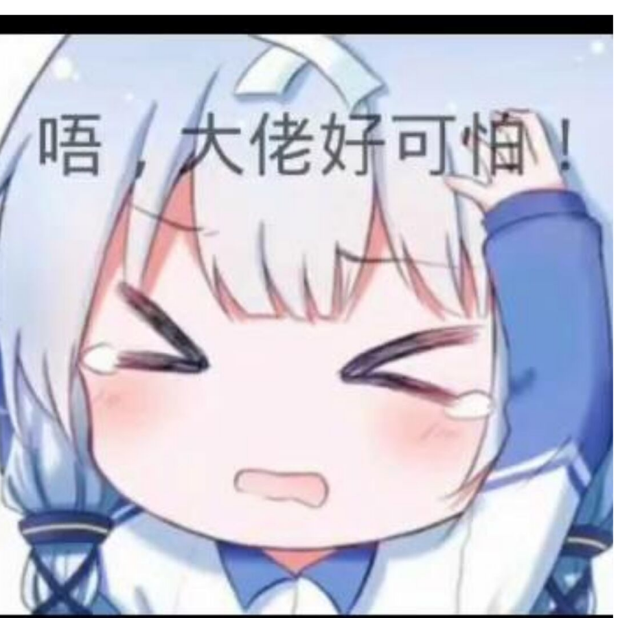暴一 凌云木
