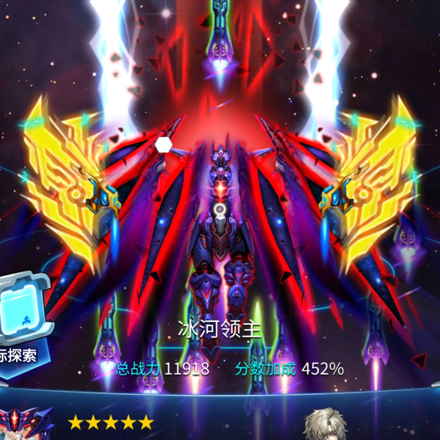 屠夫