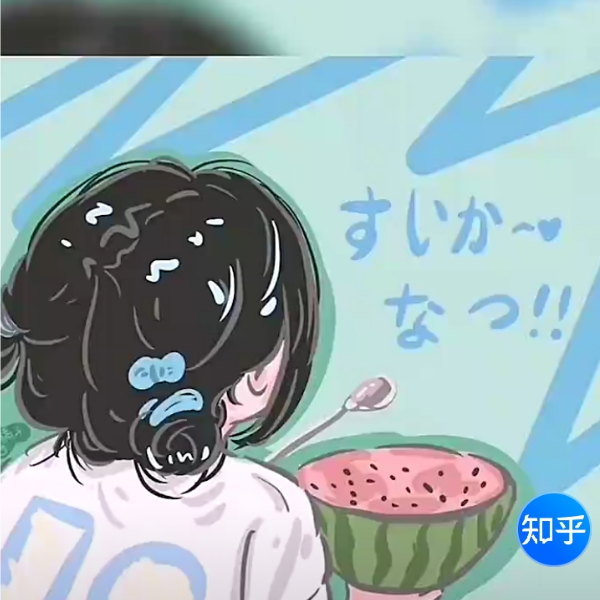 楠兮