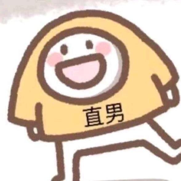 太吾直