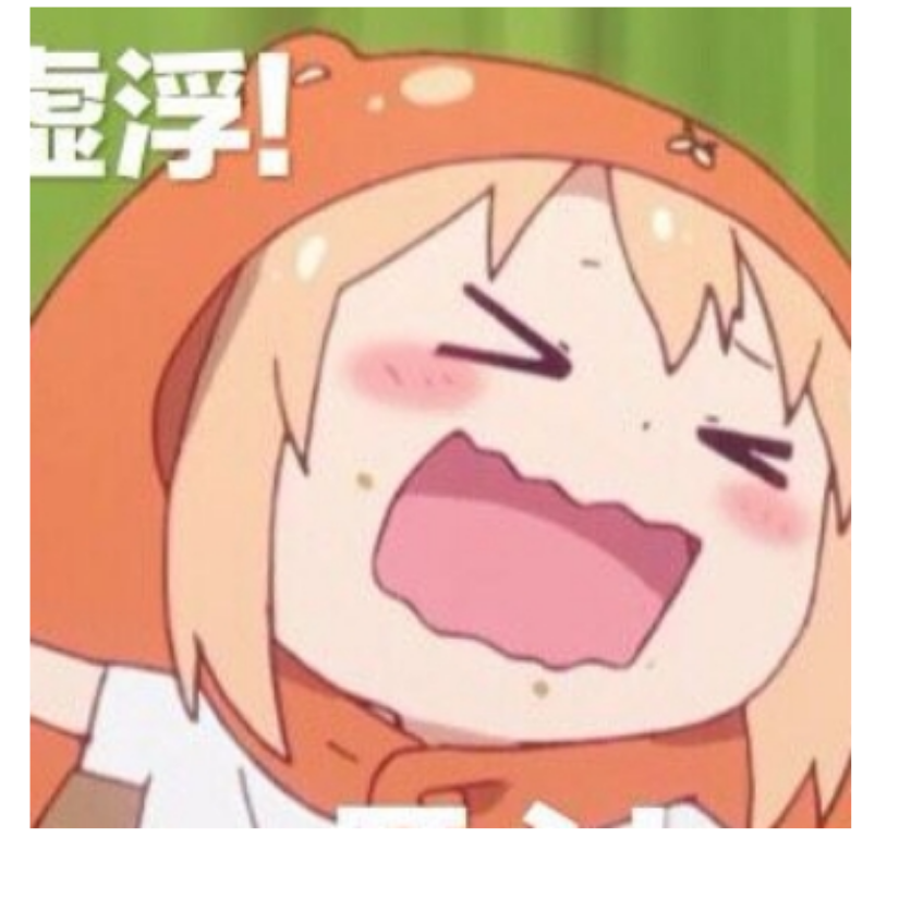 神秘的小贤