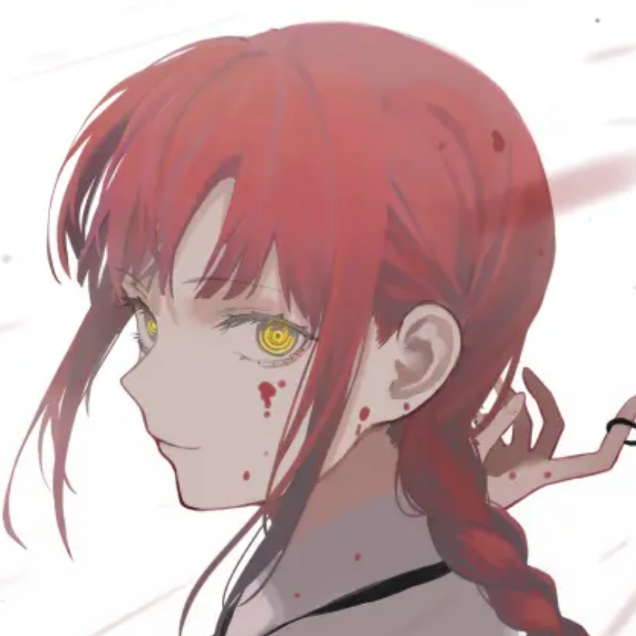 柠檬林