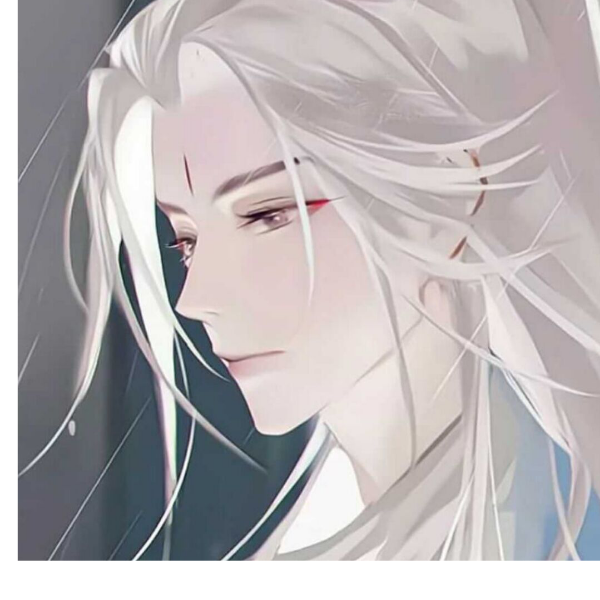 繁星