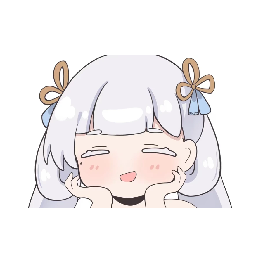 禾禾