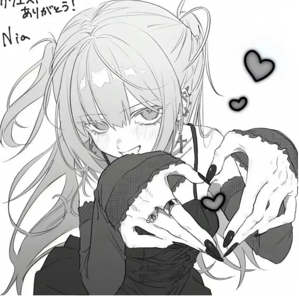 ショウガ