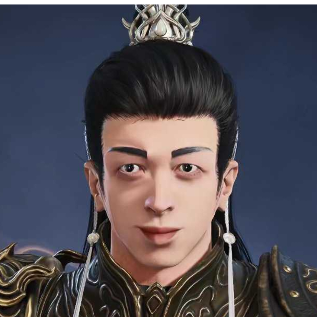 你的名字
