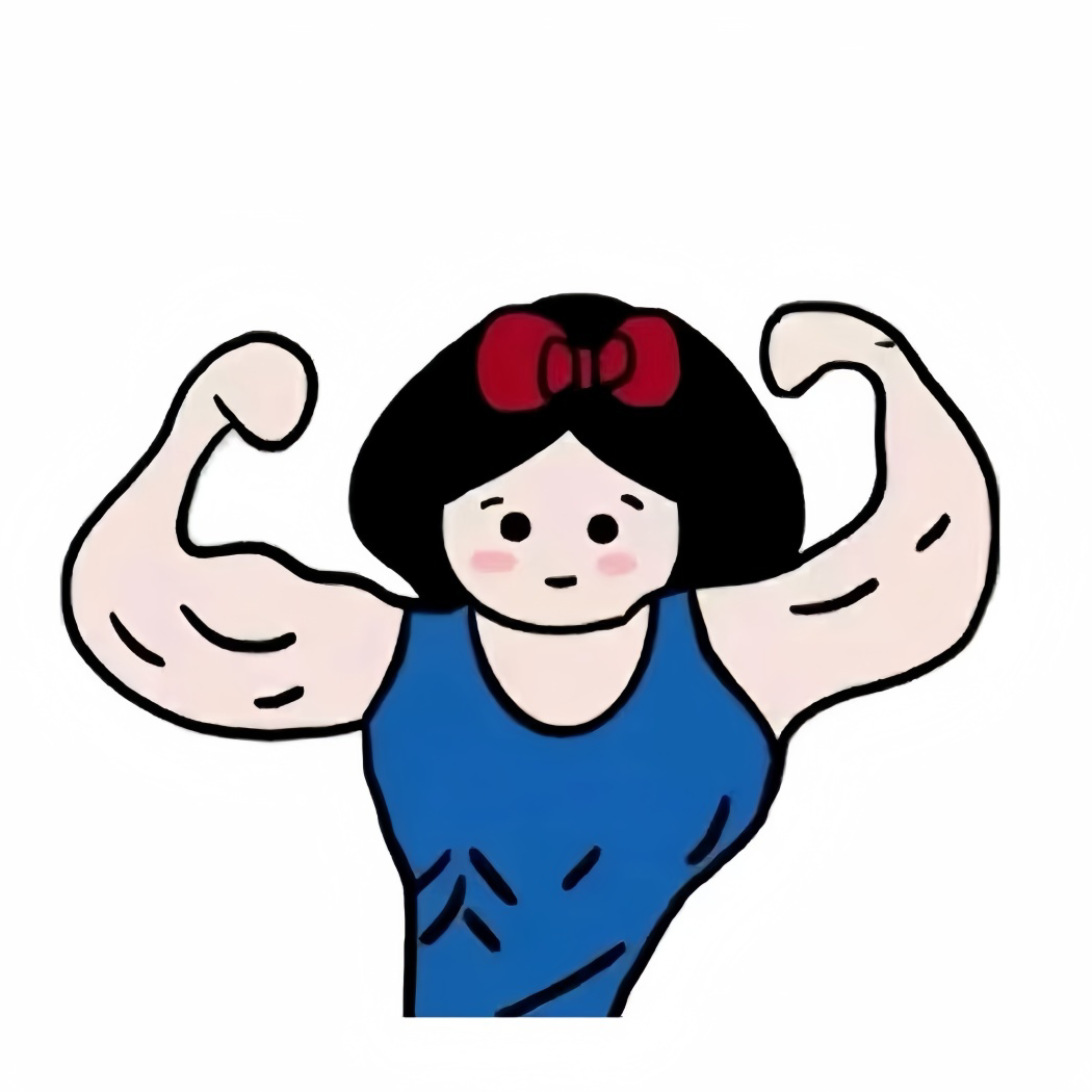 安然