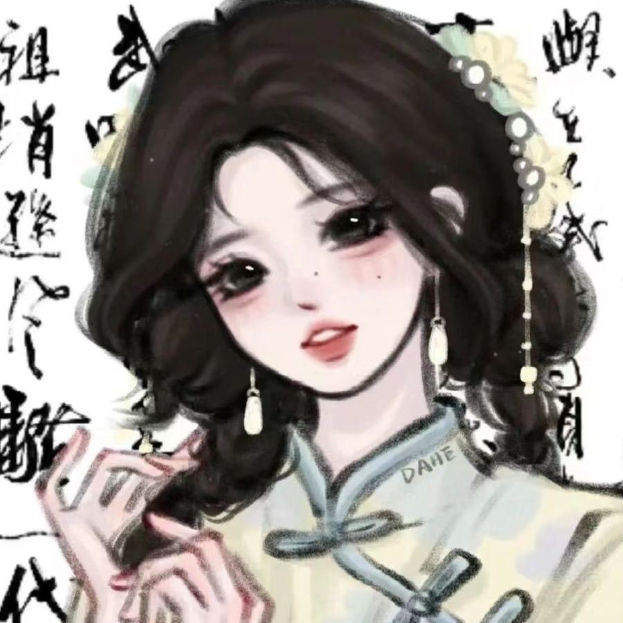 小念