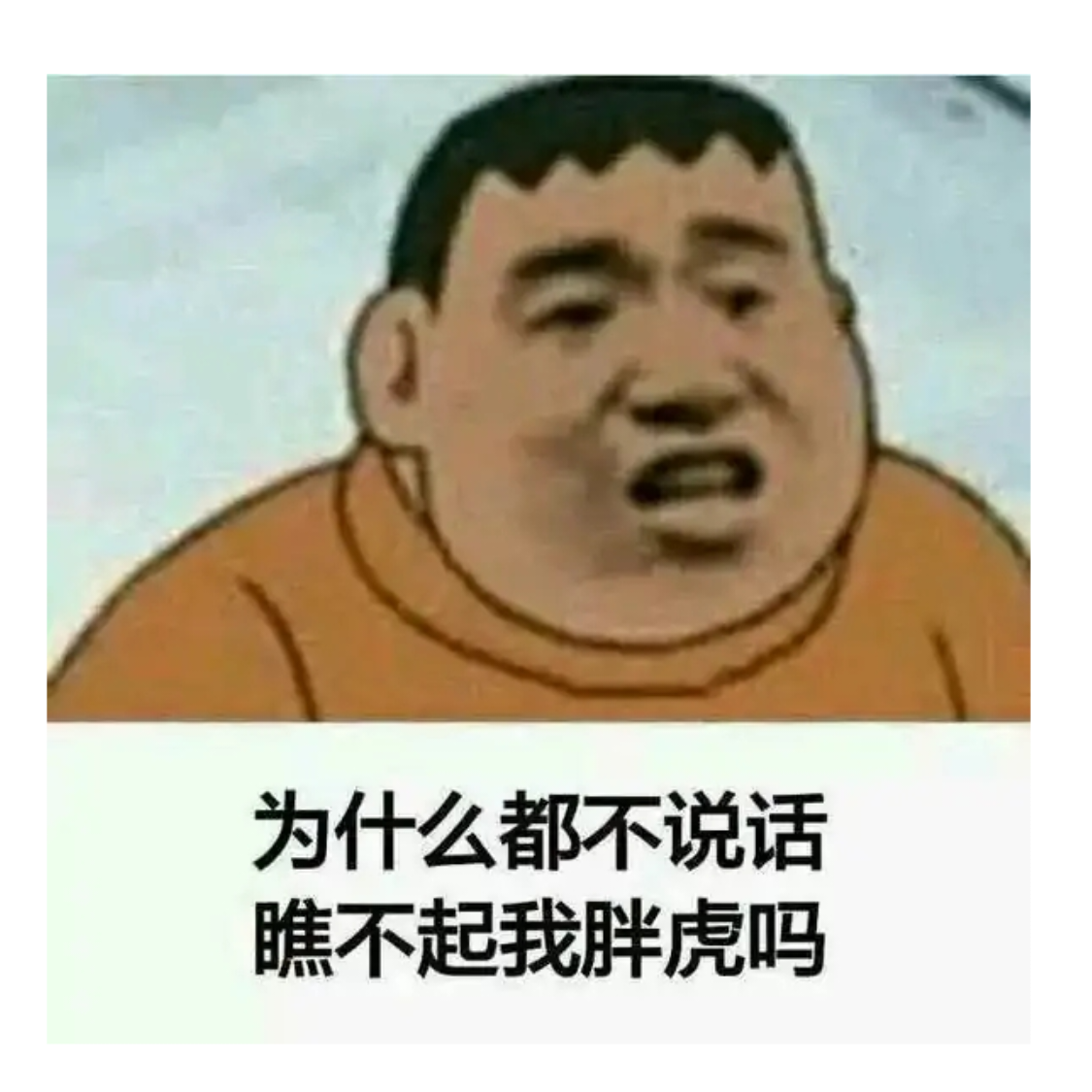 墨色铅笔
