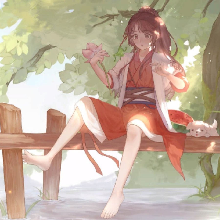 葳蕤