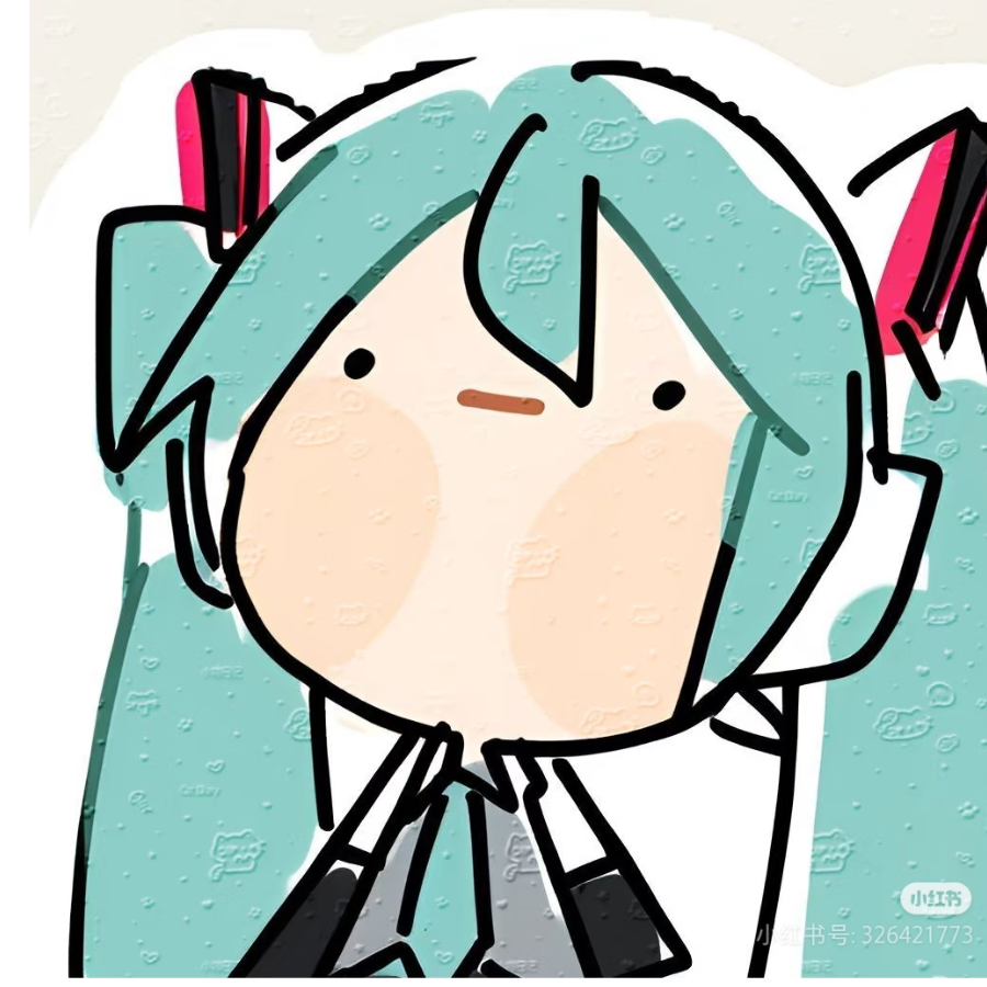 王一文儿OvO