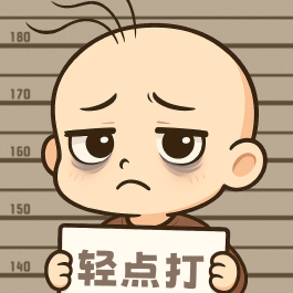 策划-小黑