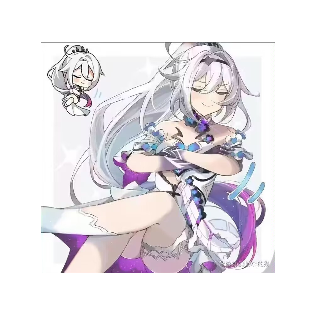 辣鸡怀旧技术