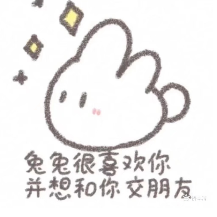 沈墨