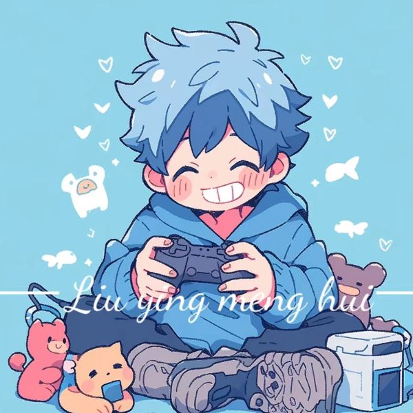 尤然
