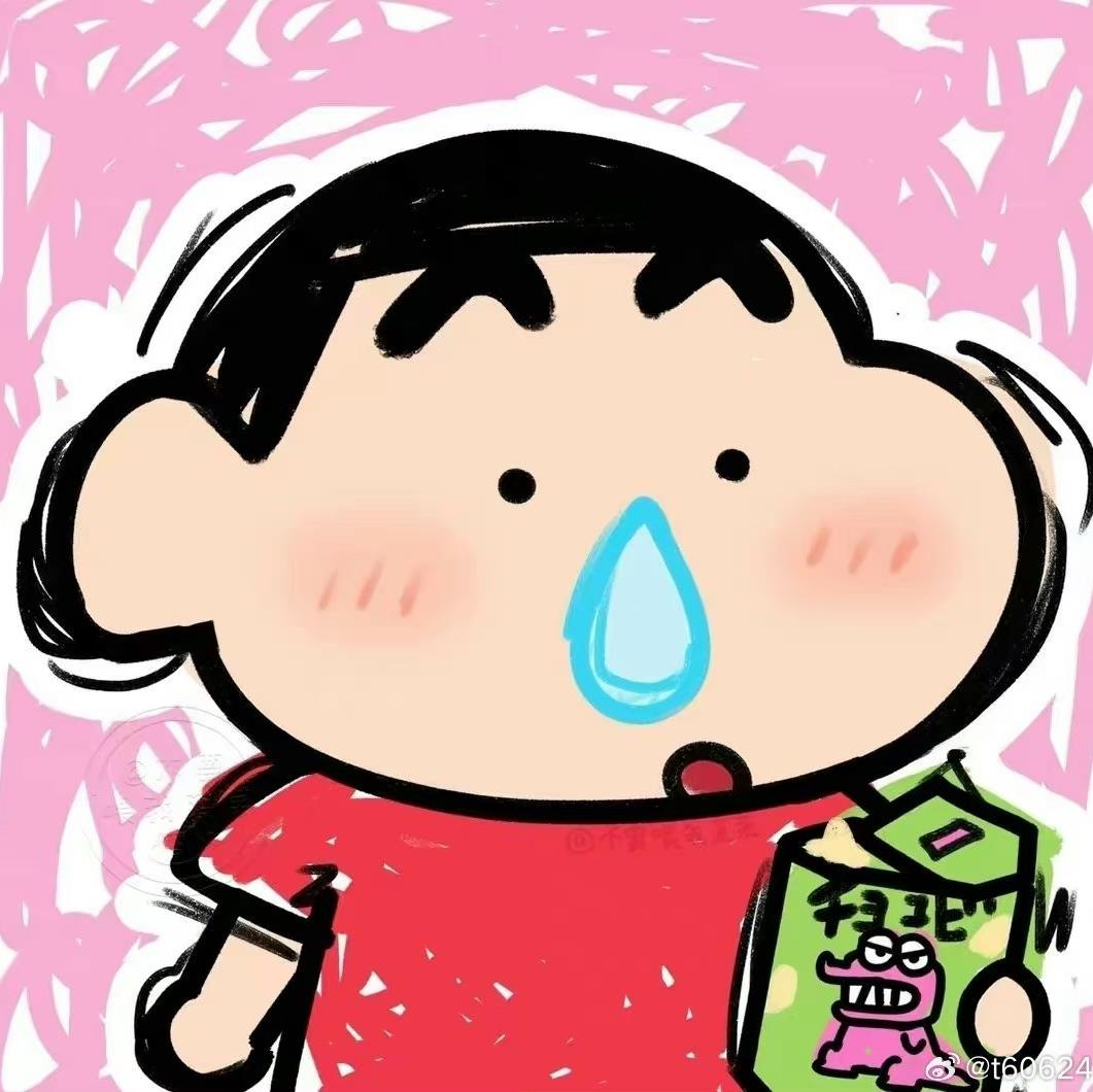 芒菓