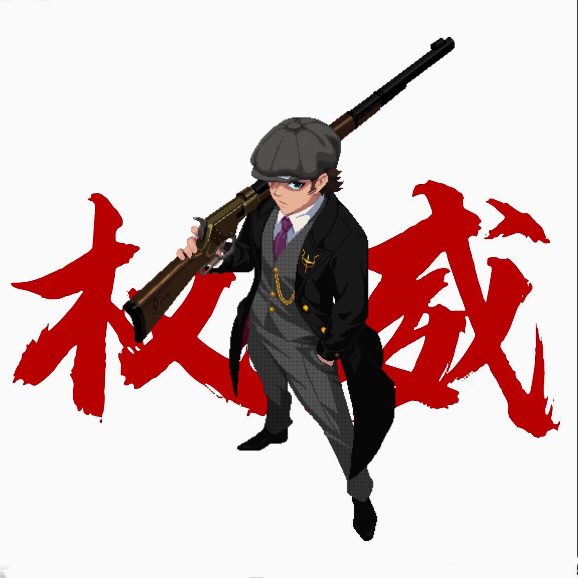 不可逆方程式