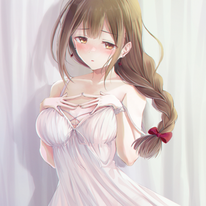 吓