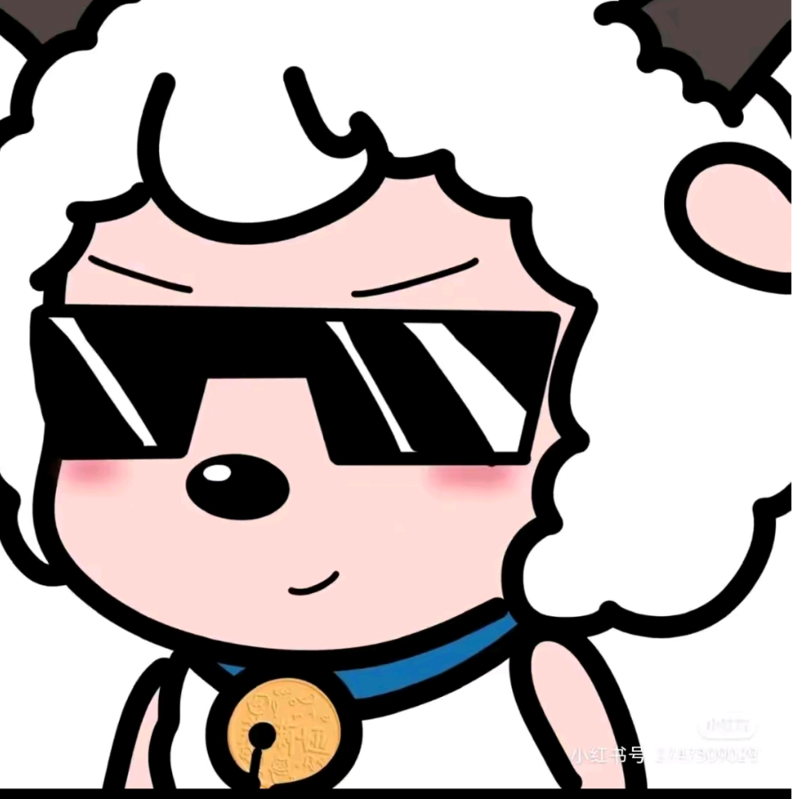 青青子衿