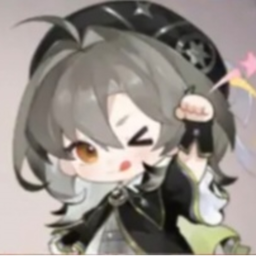 辰