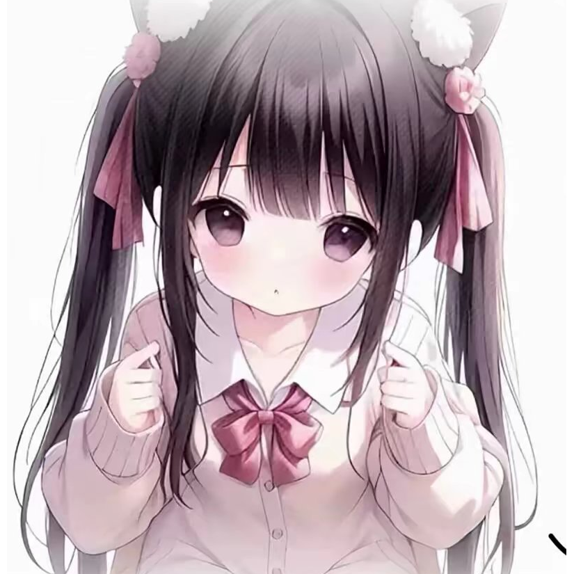妤