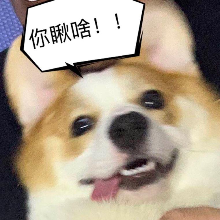 啊曾