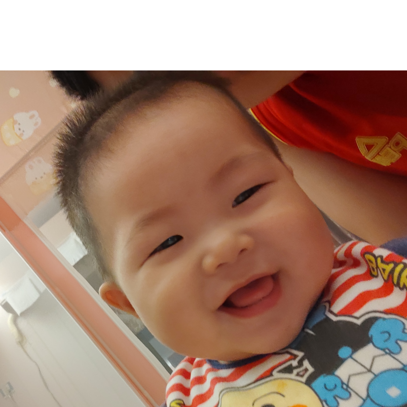 梓杨