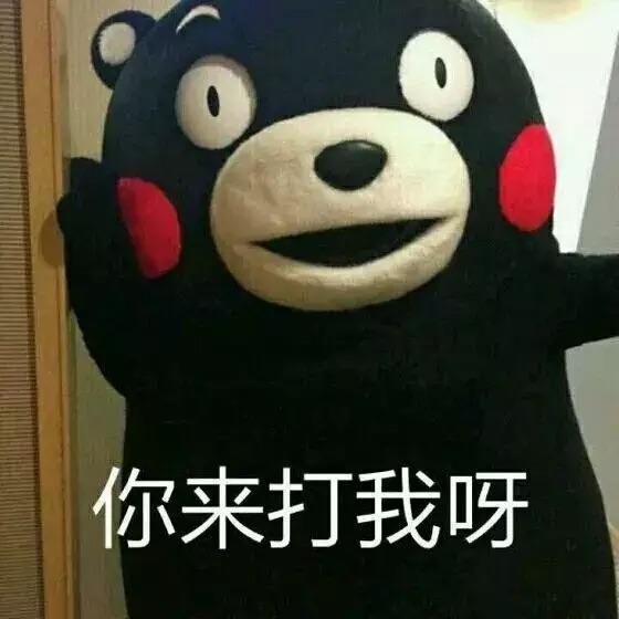 咯啦啦