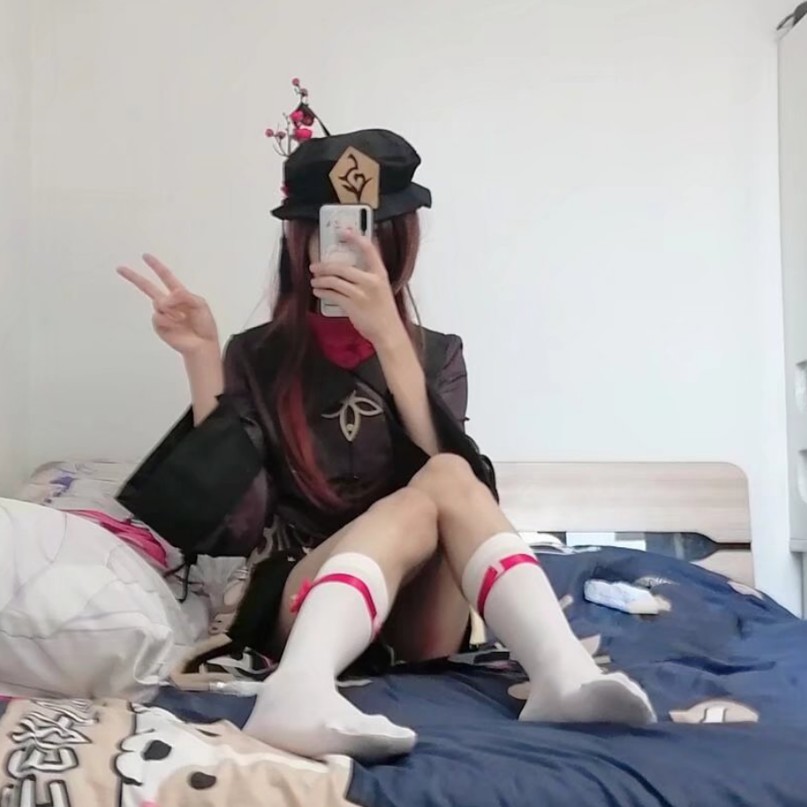 给不了