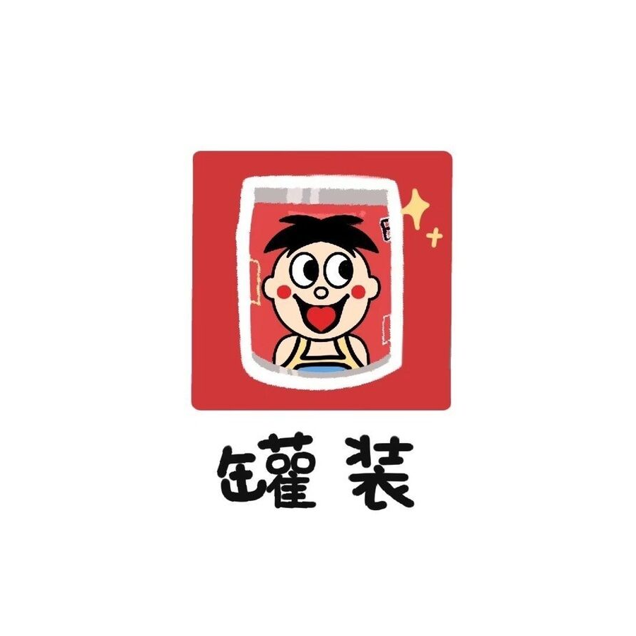 星恬蓂樱