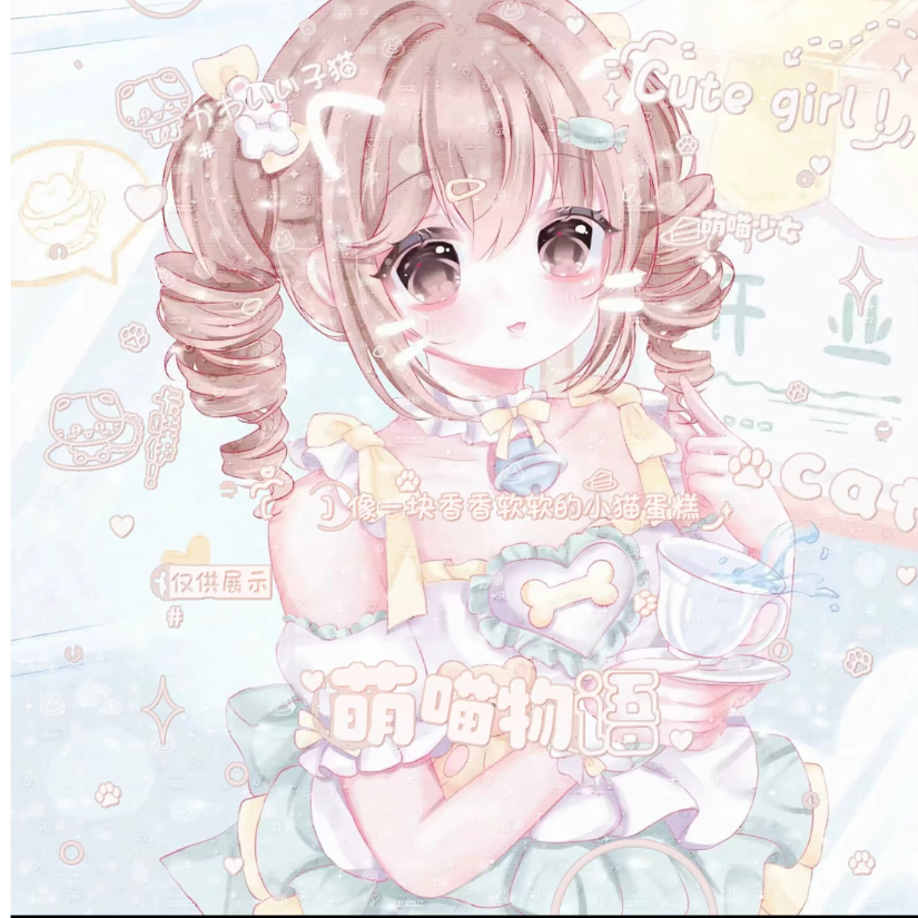 树恹