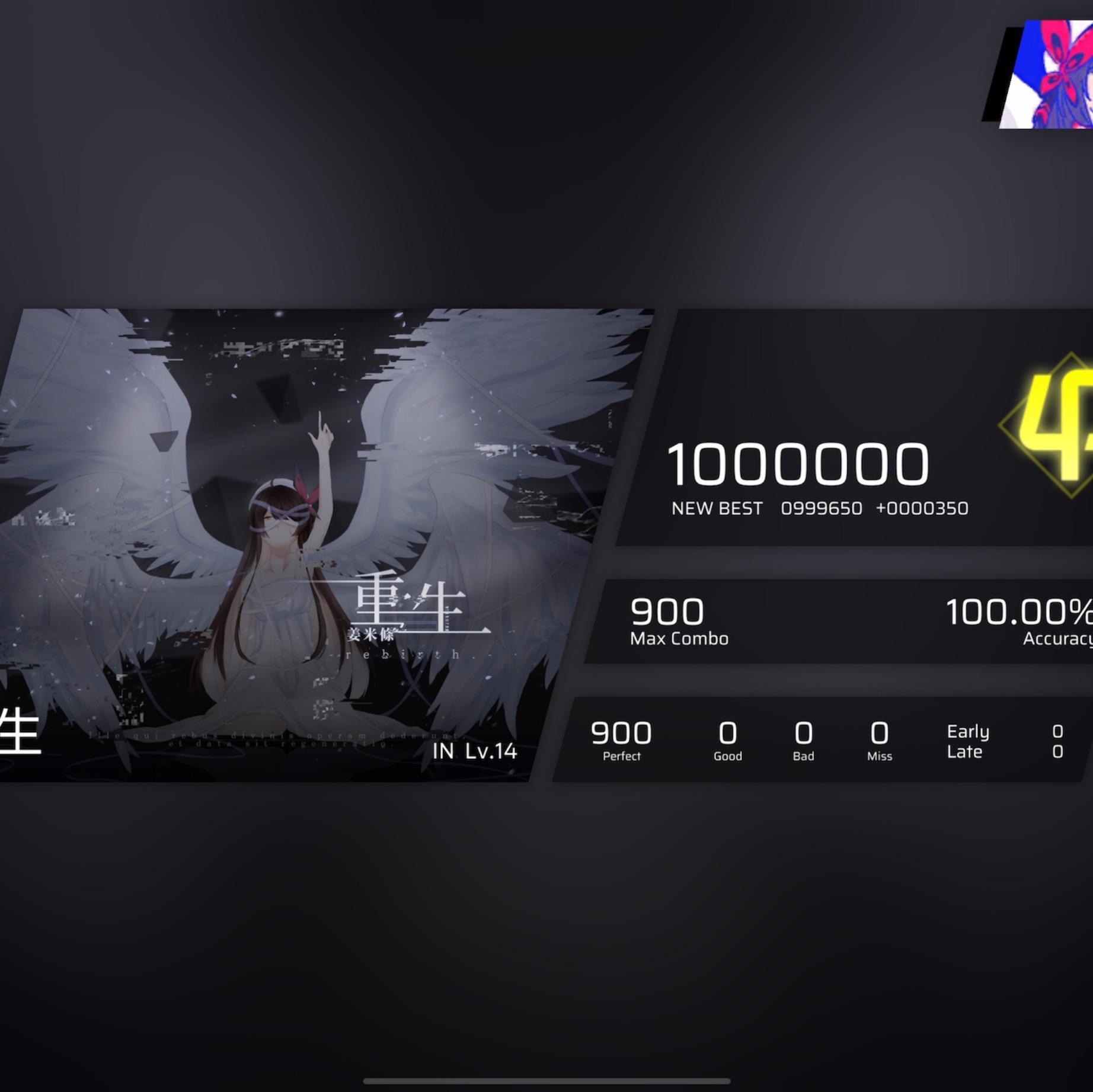 专注phi