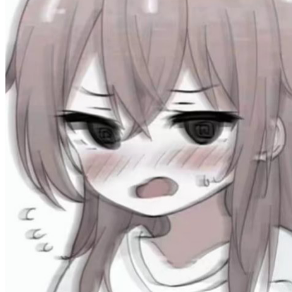 臆双