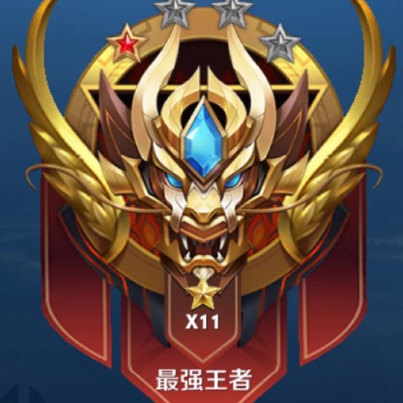 一剑破苍穹