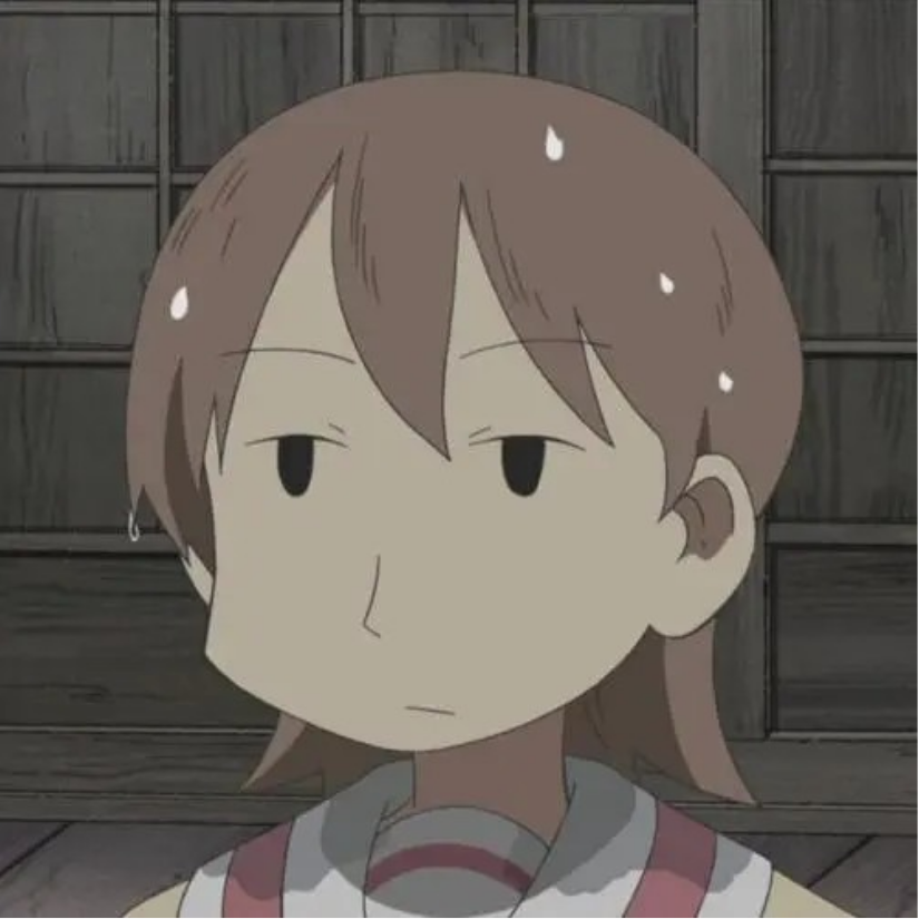 蒼漱