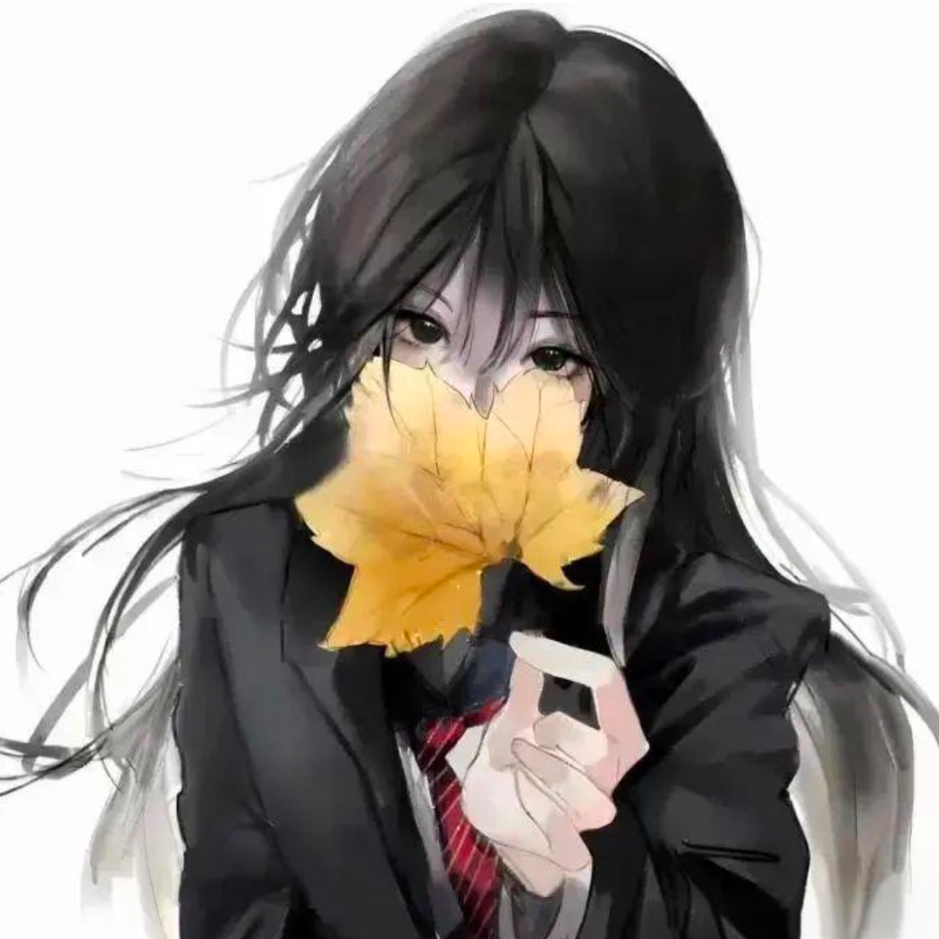 不輓